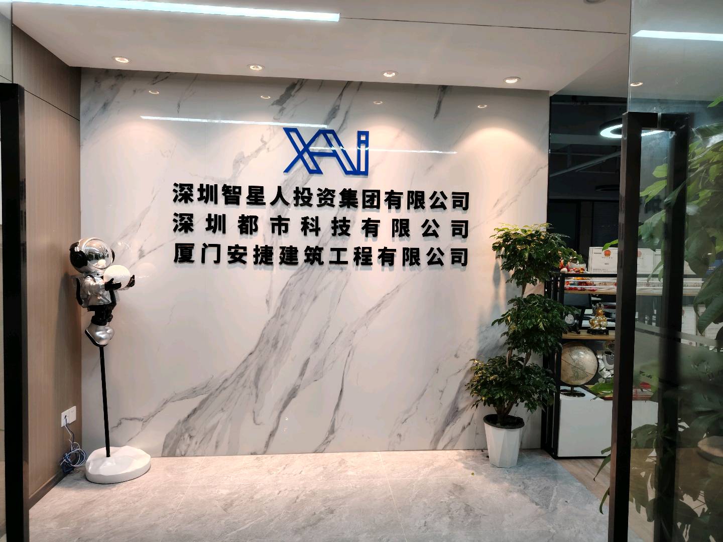 评价图片