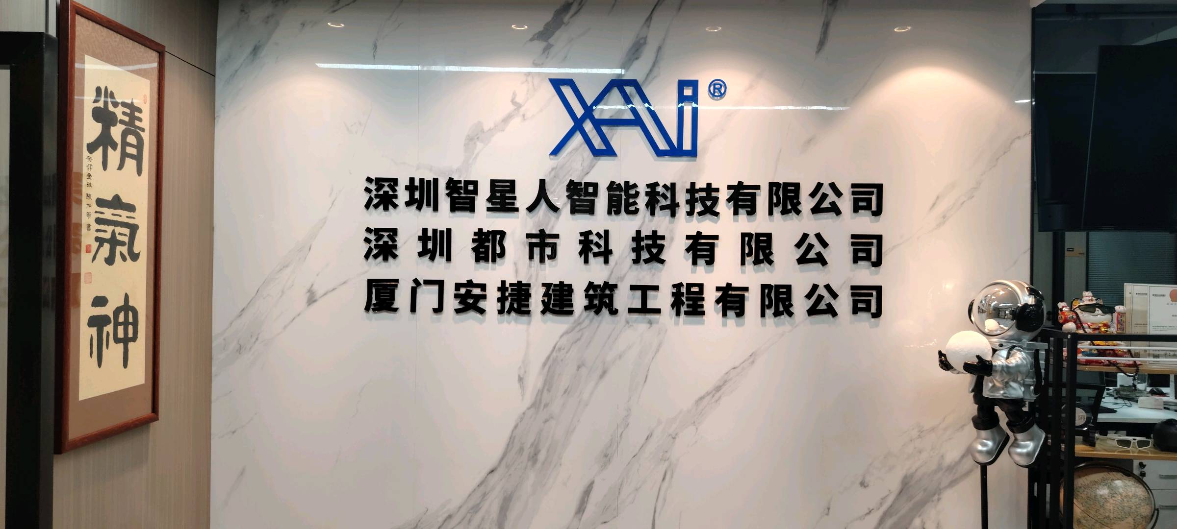 评价图片
