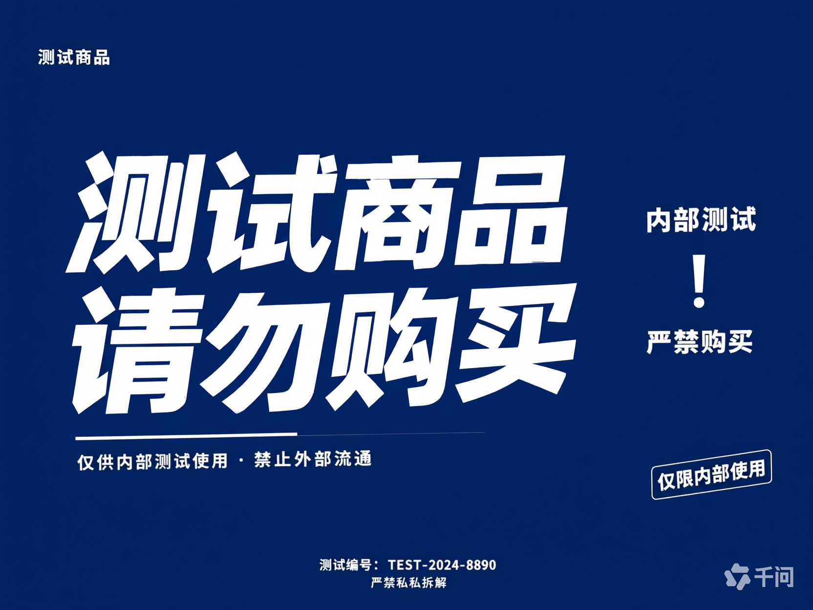 晓晓机器人
