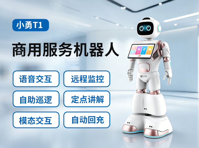 评价图片